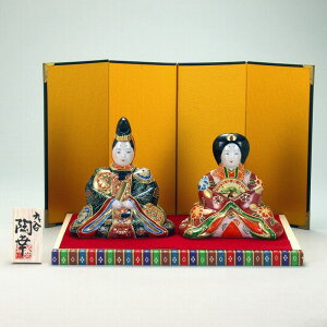 hV̓ J Ď v[g  4.6l` y җj ސEj j 蕨 yA vw a ސEj v[g j Ê  j z