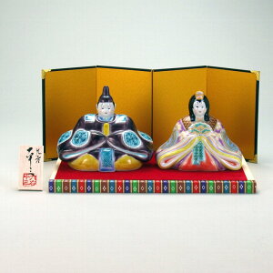 hV̓ J Ď v[g  5l` ֍ʁy җj ސEj j 蕨 yA vw a ސEj v[g j Ê  j z