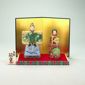 hV̓ J Ď v[g  5.5l` ΍ʁy җj ސEj j 蕨 yA vw a ސEj v[g j Ê  j z