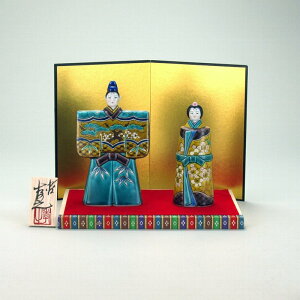 hV̓ J Ď v[g  5.5l` gc|~y җj ސEj j 蕨 yA vw a ސEj v[g j Ê  j z