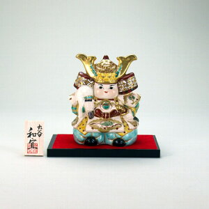 hV̓ J Ď v[g  6Ґl` my җj ސEj j 蕨 yA vw a ސEj v[g j Ê  j z