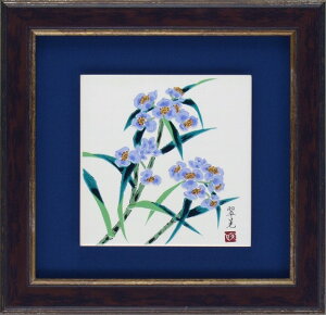 hV̓ J Ď v[g  z Iy @lMtg Vzj zj ސEj j 蕨 yA vw a ސEj v[g j Ê  j z