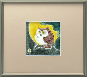 hV̓ J Ď v[g  z ӂ낤y @lMtg Vzj zj ސEj j 蕨 yA vw a ސEj v[g j Ê  j z