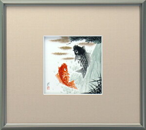 敬老の日 九谷焼 米寿 プレゼント 金婚式 陶額 夫婦鯉【陶器 法人ギフト 新築祝い 引越祝い 退職祝 結婚祝い 贈り物 ペア 夫婦 誕生日 退職祝い プレゼント 男性 古希 喜寿 祝い 】