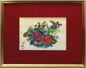 hV̓ J Ď v[g  z ъGy @lMtg Vzj zj ސEj j 蕨 yA vw a ސEj v[g j Ê  j z