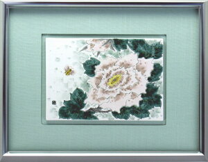 hV̓ J Ď v[g  z Oy @lMtg Vzj zj ސEj j 蕨 yA vw a ސEj v[g j Ê  j z