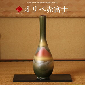 hV̓ J Ď v[g  8 Ixԕxmy @lMtg Vzj zj ސEj j 蕨 yA vw a ސEj v[g j Ê  j 