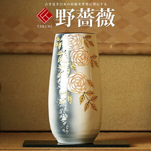 hV̓ J Ď v[g  8 KNy @lMtg Vzj zj ސEj j 蕨 yA vw a ސEj v[g j Ê  j z