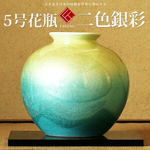 hV̓ J Ď v[g  5ԕr Fʁy @lMtg Vzj zj ސEj j 蕨 yA vw a ސEj v[g j Ê  j z