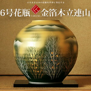 hV̓ J Ď v[g  6ԕr ؗARy @lMtg Vzj zj ސEj j 蕨 yA vw a ސEj v[g j Ê  j z