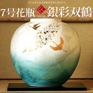 hV̓ J Ď v[g  7ԕr ʋ߁y @lMtg Vzj zj ސEj j 蕨 yA vw a ސEj v[g j Ê  j z