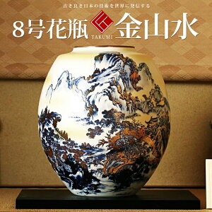 hV̓ J Ď v[g  8ԕr Ry @lMtg Vzj zj ސEj j 蕨 yA vw a ސEj v[g j Ê  j z