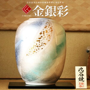 hV̓ J Ď v[g  8ԕr ʁy @lMtg Vzj zj ސEj j 蕨 yA vw a ސEj v[g j Ê  j z