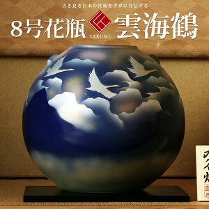 hV̓ J Ď v[g  8ԕr _C߁y @lMtg Vzj zj ސEj j 蕨 yA vw a ސEj v[g j Ê  j z