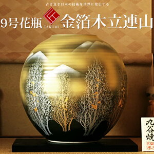 hV̓ J Ď v[g  9ԕr ؗARy @lMtg Vzj zj ސEj j 蕨 yA vw a ސEj v[g j Ê  j z