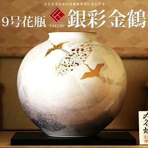 hV̓ J Ď v[g  9ԕr ʋ߁y @lMtg Vzj zj ސEj j 蕨 yA vw a ސEj v[g j Ê  j z