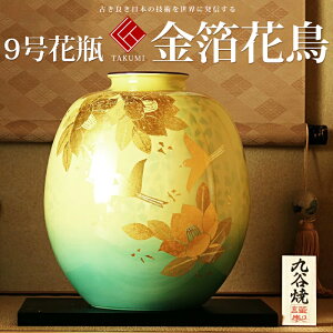 hV̓ J Ď v[g  9ԕr Ԓy @lMtg Vzj zj ސEj j 蕨 yA vw a ސEj v[g j Ê  j z