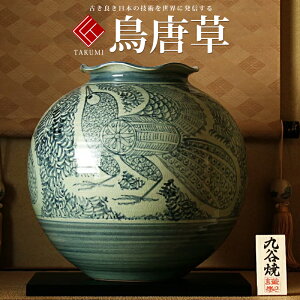 hV̓ J Ď v[g  10ԕr y @lMtg Vzj zj ސEj j 蕨 yA vw a ސEj v[g j Ê  j z