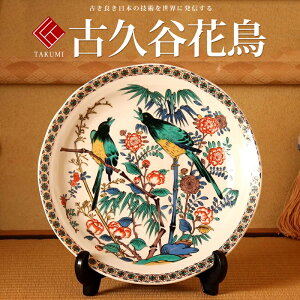 hV̓ J Ď v[g  9M ËJԒy @lMtg Vzj zj ސEj j 蕨 yA vw a ސEj v[g j Ê  j z