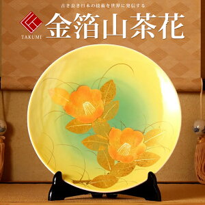 hV̓ J Ď v[g  10M Rԁy @lMtg Vzj zj ސEj j 蕨 yA vw a ސEj v[g j Ê  j z