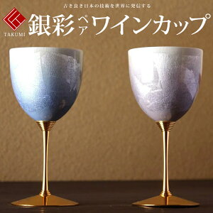 hV̓ J Ď v[g  yA vwC ʁ@FEFy җj ސEj j 蕨 yA vw a ސEj v[g j Ê  j z