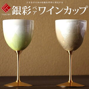 hV̓ J Ď v[g  yA vwC ʁ@GFEFy җj ސEj j 蕨 yA vw a ސEj v[g j Ê  j z