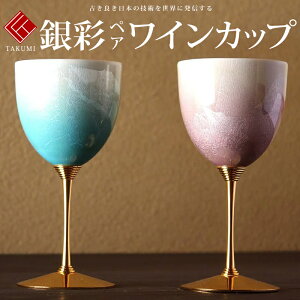 hV̓ J Ď v[g  yA vwC ʁ@FEFy җj ސEj j 蕨 yA vw a ސEj v[g j Ê  j z