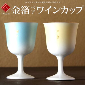 hV̓ J Ď v[g  yA vwC y җj ސEj j 蕨 yA vw a ސEj v[g j Ê  j z