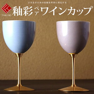 hV̓ J Ď v[g  yA vwC ֍ʁy җj ސEj j 蕨 yA vw a ސEj v[g j Ê  j z