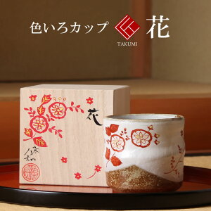 J Ď v[g  F납 ԁy җj ސEj j 蕨 yA vw a ސEj v[g j Ê  j z
