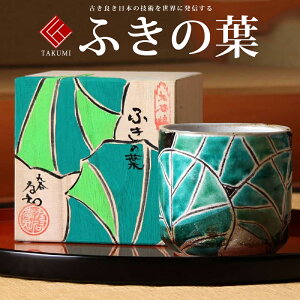 J Ď v[g  F납 ӂ̗ty җj ސEj j 蕨 yA vw a ސEj v[g j Ê  j z