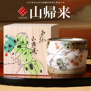 J Ď v[g  F납 RAy җj ސEj j 蕨 yA vw a ސEj v[g j Ê  j z