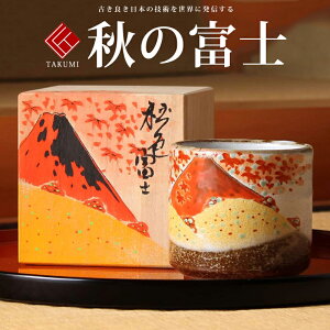 J Ď v[g  F납 H̕xmy җj ސEj j 蕨 yA vw a ސEj v[g j Ê  j z