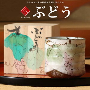 J Ď v[g  F납 Ԃǂy җj ސEj j 蕨 yA vw a ސEj v[g j Ê  j z