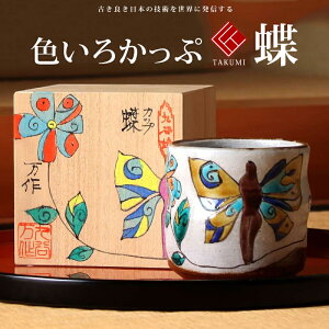 J Ď v[g  F납 y җj ސEj j 蕨 yA vw a ސEj v[g j Ê  j z