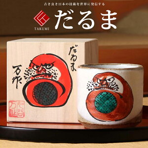 J Ď v[g  F납 ܁y җj ސEj j 蕨 yA vw a ސEj v[g j Ê  j z