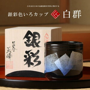 J Ď v[g  F납 ʁ@Fy җj ސEj j 蕨 yA vw a ސEj v[g j Ê  j z