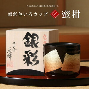 J Ď v[g  F납 ʁ@Fy җj ސEj j 蕨 yA vw a ސEj v[g j Ê  j z