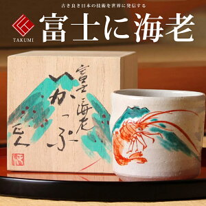 J Ď v[g  F납 xmɊCVyGr  җj ސEj j 蕨 yA vw a ސEj v[g j Ê  j z