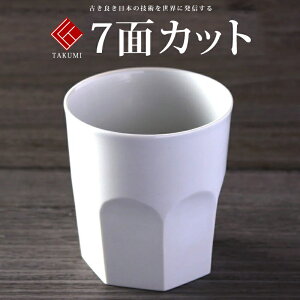 J Ď v[g  bNJbv() 7ʃJbgy җj ސEj j 蕨 yA vw a ސEj v[g j Ê  j z