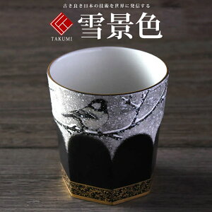 J Ď v[g  bNJbv() iFy җj ސEj j 蕨 yA vw a ސEj v[g j Ê  j z