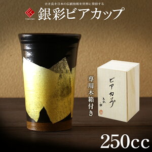 yhV̓ J 蕨zyz Ď v[g  rAJbv ^u[ r[OX@250cc ʁ@Fy  WbL җj ސEj j yA vw a ސEj 