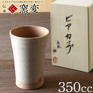 hV̓ J Ď v[g  rAJbv ^u[ r[OX@350cc qρy WbL җj ސEj j 蕨 yA vw a ސEj v[g j Ê