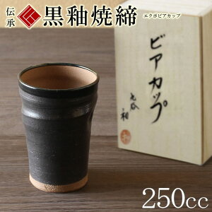 hV̓ J Ď v[g  GN{rAJbv@250cc ֏Ēy WbL җj ސEj j 蕨 yA vw a ސEj v[g j Ê  j z