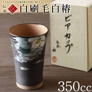 hV̓ J Ď v[g  rAJbv ^u[ r[OX350cc єցy WbL җj ސEj j 蕨 yA vw a ސEj v[g j 