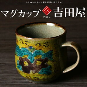 J Ď v[g  }OJbv gcy җj ސEj j 蕨 yA vw a ސEj v[g j Ê  j z