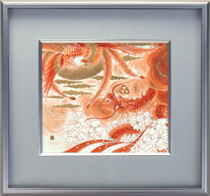 敬老の日 九谷焼 米寿 プレゼント 金婚式 陶額 赤絵鳳凰昇龍文【陶器 法人ギフト 新築祝い 引越祝い 退職祝 結婚祝い 贈り物 ペア 夫婦 誕生日 退職祝い プレゼント 男性 古希 喜寿 祝い 】