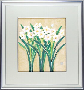 hV̓ J Ď v[g  z ʐy @lMtg Vzj zj ސEj j 蕨 yA vw a ސEj v[g j Ê  j z