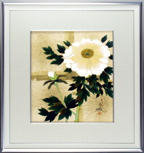 hV̓ J Ď v[g  z ʉOy @lMtg Vzj zj ސEj j 蕨 yA vw a ސEj v[g j Ê  j z