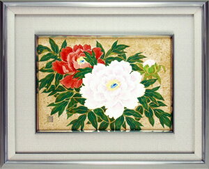 hV̓ J Ď v[g  z ʉOy @lMtg Vzj zj ސEj j 蕨 yA vw a ސEj v[g j Ê  j z